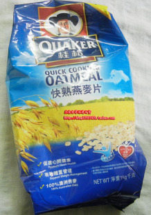  香港代购 QUAKER桂格快熟燕麦片1000克/袋 (降膽固醇)