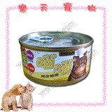 taobao english 7692471633