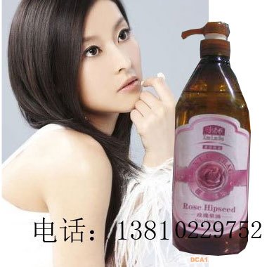 Beijing store wholesale Base Oil Rosehip Oil 1000ML Essential oils Massage Oilin the Skin Care/Body/Essential oils , Aromatherapy essential oils , Base oils category - from Buy2taobao.com to provide professional Taobao agent buy service