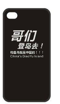 Apple чехол 秒杀包邮iphone4s水钻手机套 磨砂手工透明钻变苹果4保护套防摔 Apple чехол 秒杀包邮iphone4s水钻手机套 磨砂手工透明钻变苹果4保护套防摔
