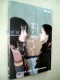 D9精美盒装岩井俊二经典爱情名作《花与爱丽丝》