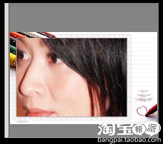 听完2011-1-4 六小灵童淘大讲师的课后个人总