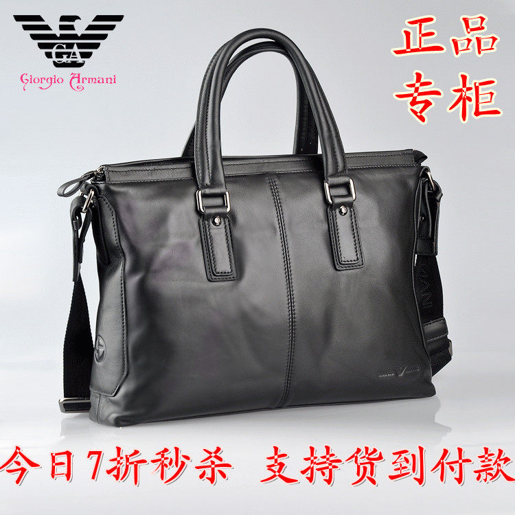 【<em>阿玛尼</em>】<em>官网</em>包包推荐_淘宝网正品真皮<em>阿玛</em>