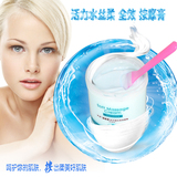 ���֮��������ȫЧ��Ħ��260g�沿����˪���ײ�ˮ��Ħ˪ר����Ʒ