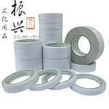 实体店 永亚双面胶带 3.2 厘米宽|msdalam kategori peralatan pejabat/Supplies/Perkhidmatan yang berkaitan, pita, pita bermuka dua - dari Buy2taobao.com untuk memberikan perkhidmatan ejen Taobao profesional membeli