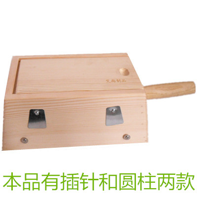 艾灸盒木制六针6柱型温灸艾灸器具包邮|msdalam kategori Penjagaan diri/kesihatan/peralatan urut, Equipment Meridian Penjagaan Kesihatan, Moxa pembakar - dari Buy2taobao.com untuk memberikan perkhidmatan ejen Taobao profesional membeli