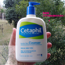 ����Cetaphil/˿��ܽ ���ط� �º�ϴ���� 591ml ���м� �ͷ�װƿ
