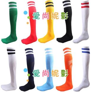 New men's plate thickened football football Football Socks long socks men's socks for ten