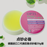 taobao english 15120207683