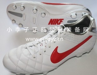  小李子：专柜正品Nike Tiempo Mystic IV FG传奇4中端牛皮足球鞋