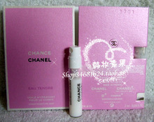 2011 Nuevo Chanel Chanel encuentro con 2ML ternura Mist tubo de la boquilla