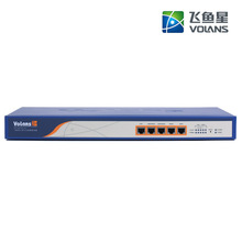������VE1520 ��ҵǧ��������Ϊ����·���� ˫WAN  ��ƻ��MP3����