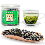 买7送1 包邮 2012春茶 新益号特级生态碧螺春 100g绿茶 茶叶 特价