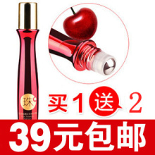 白大夫眼部护理精华走珠眼霜正品去细纹黑眼圈包邮祛皱眼部按摩