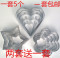 上下架计划:心形花形星形创意DIY饭团饼干蛋糕寿司煎饼荷包蛋烘培模具水果切