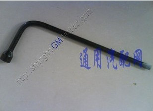 福特福克斯 蒙迪歐 輪胎螺絲扳手 輪胎套筒【純正配件】在類目 汽車/用品/配件/改裝, 汽車零配件, 車用附件, 備胎罩中 - 來自Buy2taobao.com提供專業的淘寶代購服務