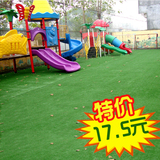 taobao english 14666342115