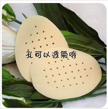 礼品半码垫 需与两双减邮的鞋一齐拍下 每双鞋限1双 单拍多拍无效