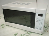 taobao english 13221606161