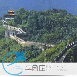 福州出发山水奇秀雁荡山、长屿洞天、临海长城(动车)二日旅游 福州出发山水奇秀雁荡山、长屿洞天、临海长城(动车)二日旅游