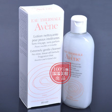 全民疯抢!Avene雅漾修护洁面乳200ml 敏肌首选超新质期