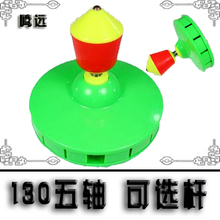 130MM五轴承12响单头空竹/可选各种抖杆