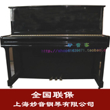 taobao english 8153372128