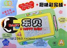 正品8632A谷雨趣味彩写板儿童写画板/写字板/彩色的图画板实体店