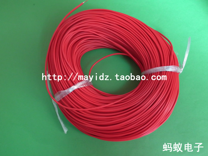 Wire maintenance DIY Small production wire Wire 12 Copper core Wire external diameter 1.5mm Red black yellow blue greenin the 3C Digital Accessories, Electronic components market , Wire/Line class , Adapter cable category - from Buy2taobao.com to provide professional Taobao agent buy service