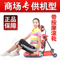 ad收复机 减肥器械瘦腹机伊尔健懒人收腹运动机 乐得小腹克星正品
