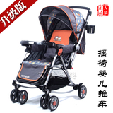 taobao english 14316024766