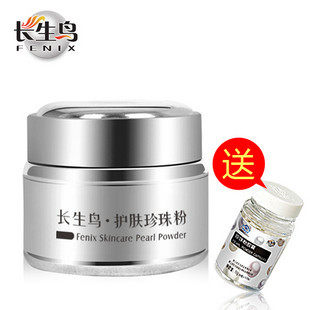 ��Tmall�񻶽ڡ������������ ���ȥ����ȥ��ͷ ��Ĥ��30g ��Ʒ