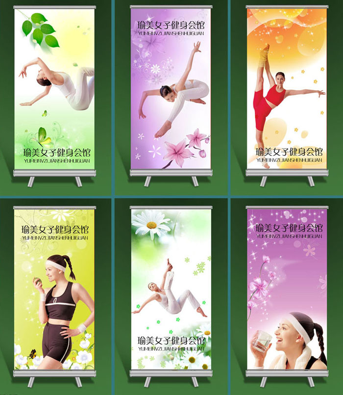 Korean X exhibition ,Display Rack Roll Screen make wedding,The wedding X display/Roll Screen)in the Business/Office Furniture , City Furniture , Information Services , X exhibition/Roll category - from Buy2taobao.com to provide professional Taobao agent buy service