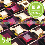 【莱纳斯马赛克】紫金色磨边镜面马塞克 MJM10 水晶玻璃墙贴现货.