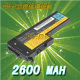 原装品质 IBM X60 X60S X61 X61S笔记本电池 X60电池 X61电池