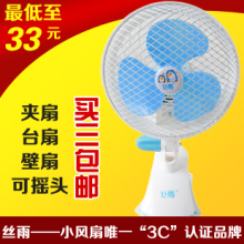 �Խ�� ��Ʒ�ؼ�˿����� ѧ���������� С����� ̨�ȱ��� ����