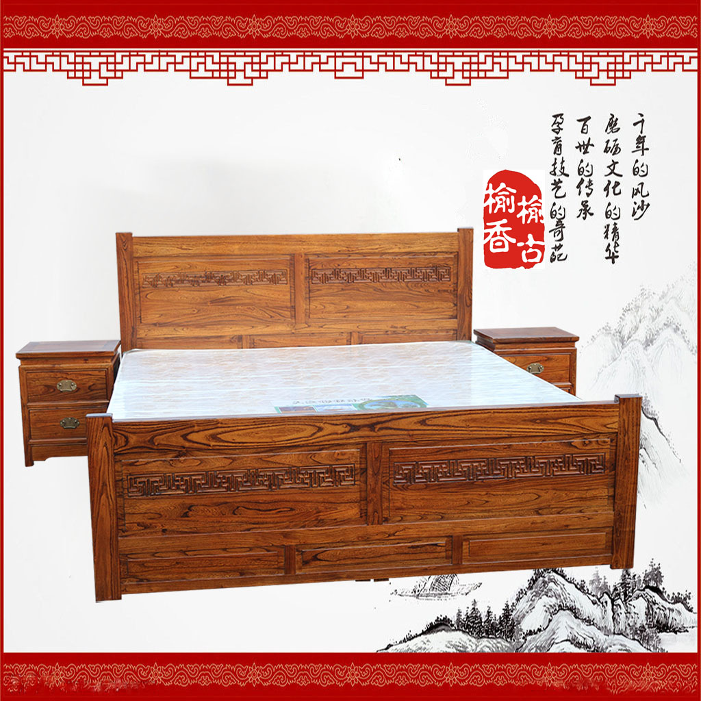 Old Elm Double bed Solid wood Like the Ming and Qing Dynasties Classic Furniture Tenon joint structure Jingjintang installin the Residential furniture , Beds , Solid wood bed category - from Buy2taobao.com to provide professional Taobao agent buy service
