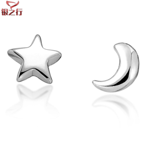  银之行 日韩饰品 星星与月亮925纯银情侣耳钉男女 银饰4-907
