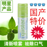 taobao english 8005615489