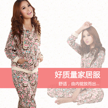 梦之诗<em>家居服</em> <em>淘宝网女装</em>_<em>淘宝网女装</em>秋装新款