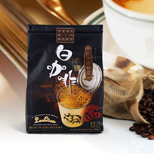 镇店之宝马来西亚经典顶级三叔公老钱白咖啡 三合一速溶咖啡