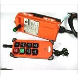 taobao english 17234224753