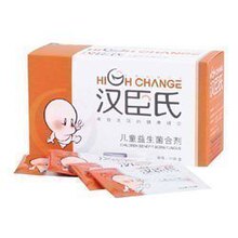 【正品】法国汉臣氏益生菌2克/袋 散装 调肠胃 增强抵抗力