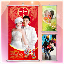 婚纱 儿童艺术照 挂轴画 厂家高清喷绘印制28元/套