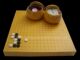 新榧5厘米独木围棋盘新榧棋罐新云子双面