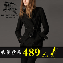 淘宝网B家BURBEr风衣 巴宝*女款双排扣风衣 女士巴*莉 短款风衣外套