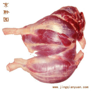 【京黔园】新鲜牛肉 小牛健子 牛健子 块/900克左右 北京买牛肉