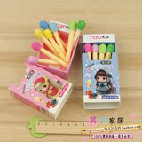 taobao english 7505109692