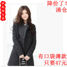 淘宝网甩2012新款春装 女装双排扣毛呢大衣 韩版立领修身风衣 毛呢外套