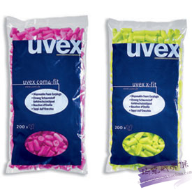 Excellent CD Adams uvex2112-006 wireless Noise abatement Earplugs Noise reduction Sleep earplugsin the Home Daily , Protective Equipment , Soundproof earplugs category - from Buy2taobao.com to provide professional Taobao agent buy service